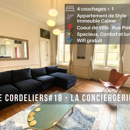 Le Cordeliers #18 - - Laconciergerie Apartament Poitiers